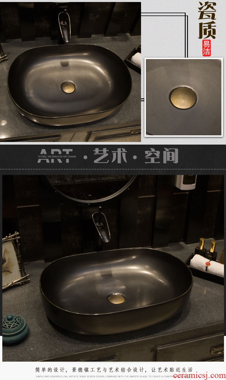 More oval basin retro art ceramics on the sink basin basin sink Chinese style household