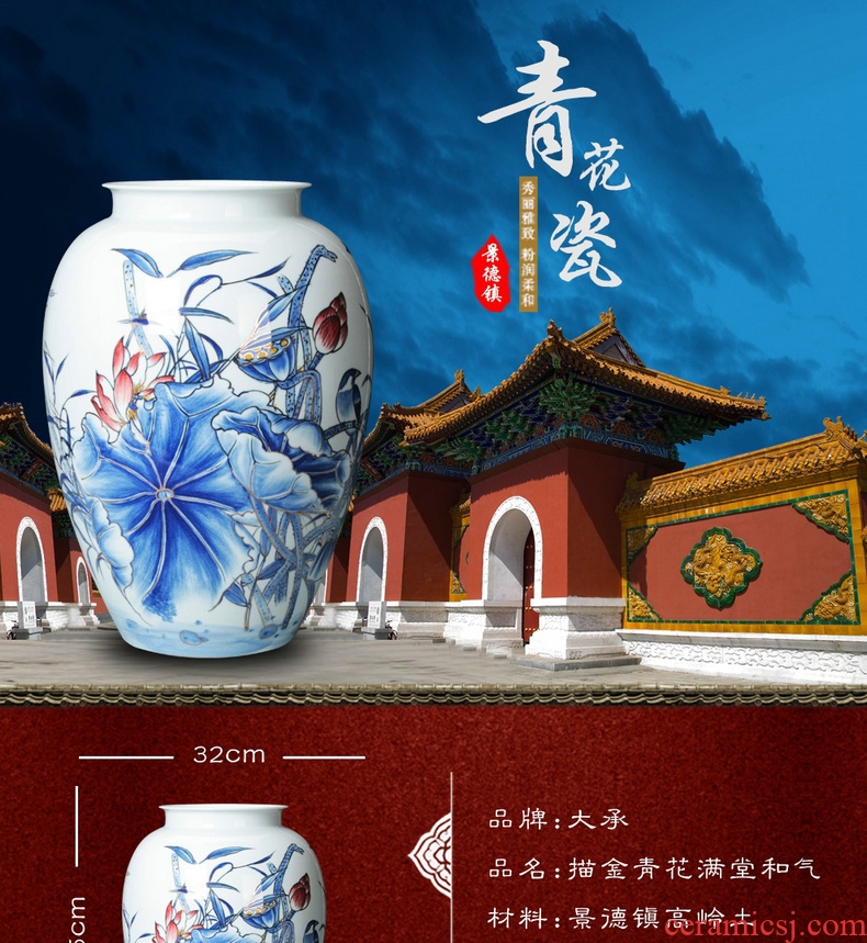 Jingdezhen ceramics vase modern rural style household adornment is placed the see colour blue and white porcelain lotus the qing dynasty vase