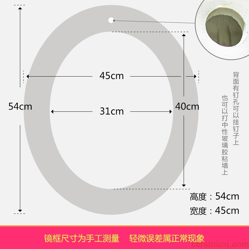 New ceramic small waterproof and durable cosmetic mirror hanging American toilet toilet glass bathroom mirror in the bathroom mirror