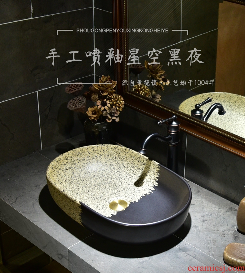 Wash basin ceramic toilet lavatory art stage basin oval restoring ancient ways is the stage basin that Wash a face to Wash your hands of household