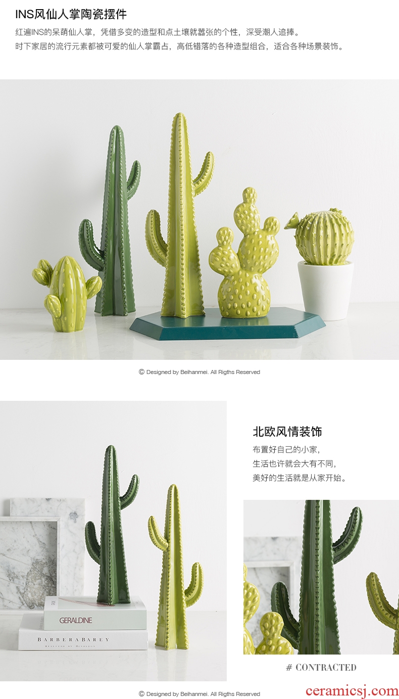 Ins wind Nordic cactus creative furnishing articles contracted sitting room bedroom desktop furnishing articles ceramic home decorations
