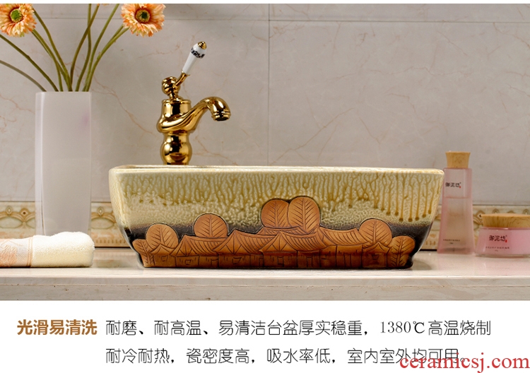 A Rectangle on the ceramic basin sink sink to wash face basin bathroom art antique plate of restoring ancient ways