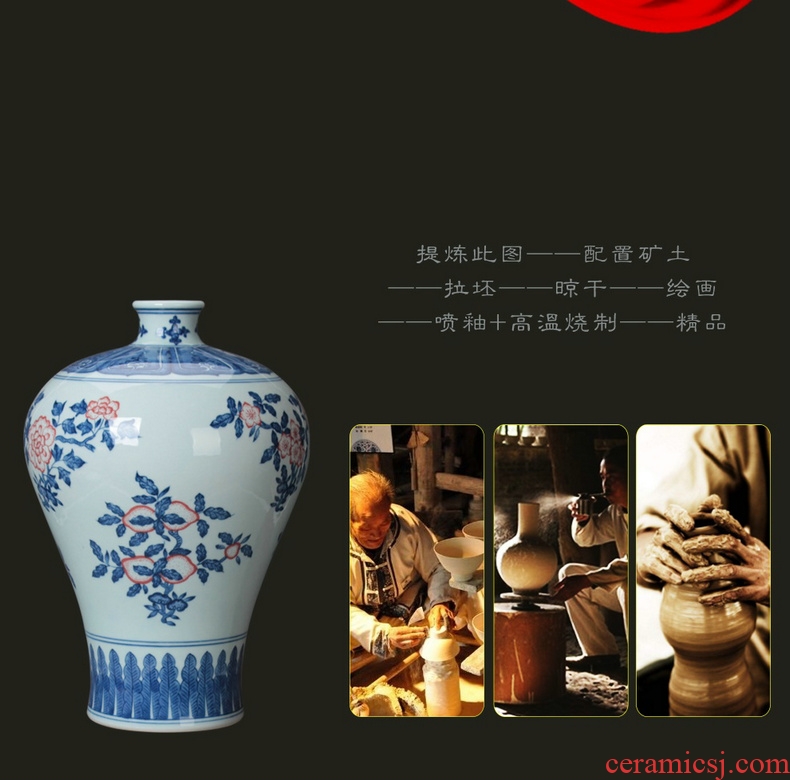 Jingdezhen ceramics vase hand - made porcelain youligong hongshan GuoMei bottles of modern Chinese style household decoration furnishing articles