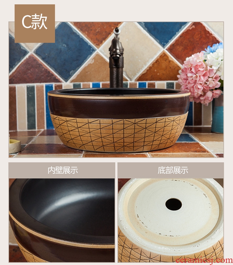 Jingdezhen American stage basin basin ceramic table circular bathroom sink basin simple restoring ancient ways