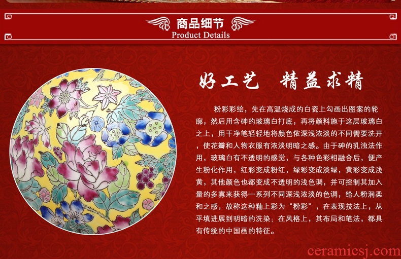 Jingdezhen ceramics high - grade fine expressions using hand - made pastel yellow flower peony gourd of large Chinese vase
