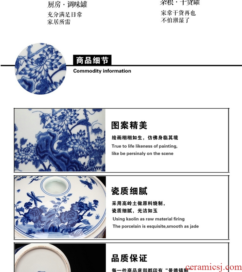 Blue and white porcelain of jingdezhen ceramics furnishing articles large peony flower pot of pu 'er tea store receives all around tea cake tin