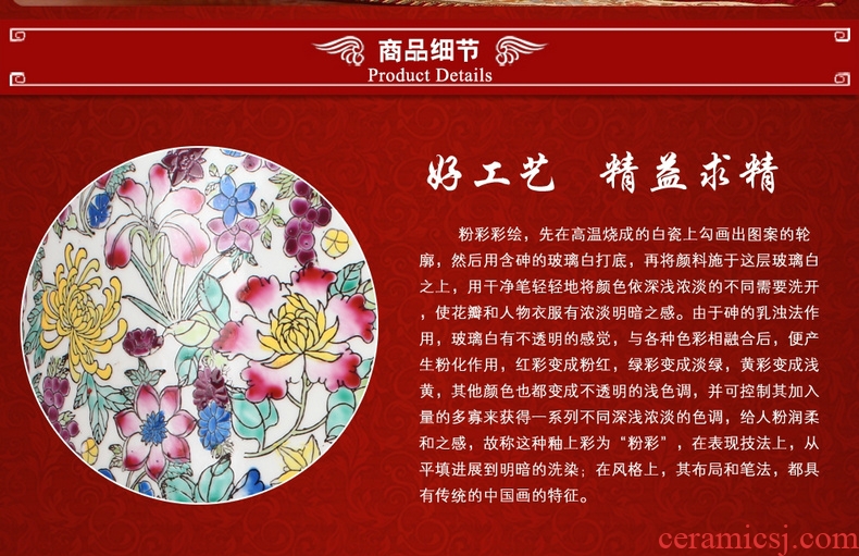 Jingdezhen ceramics fine powder enamel enamel in yellow flower celestial sphere of large vases, ten big porcelain factory factory goods