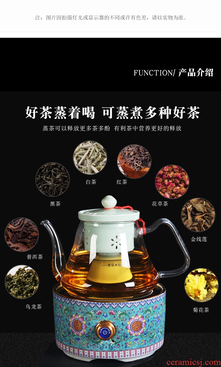 The Product health POTS, glass porcelain remit steamed steaming ceramic teapot tea, black tea pu - erh tea electric TaoLu cooking pot