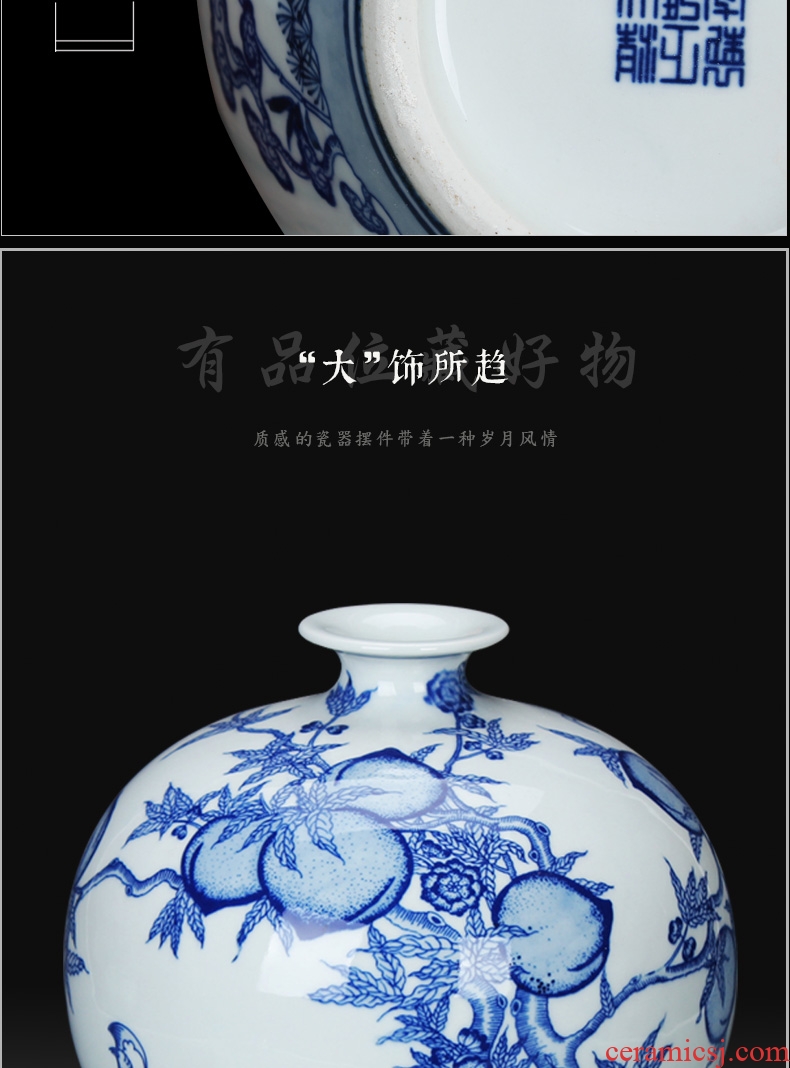 Jingdezhen blue and white peach antique hand - made ceramics vase pomegranate bottle small household decoration decoration furnishing articles
