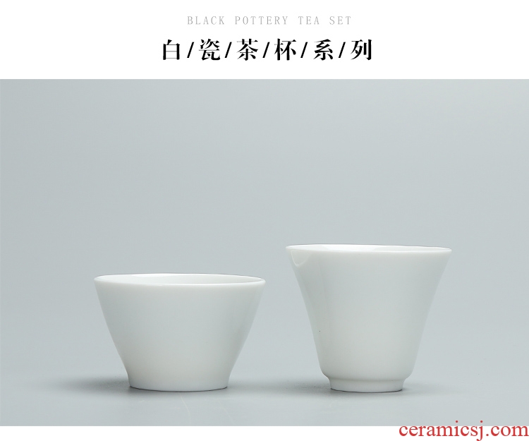 Quiet life high white porcelain cup white porcelain cup ceramic tea set a character single cup of kung fu cup sample tea cup