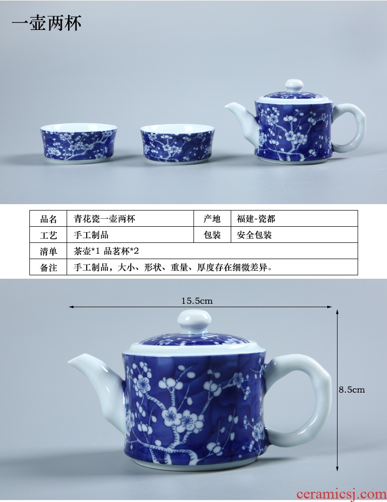 Passes on technique the up porcelain crack cup kung fu tea set ceramic teapot large portable packaging kung fu Japanese trip