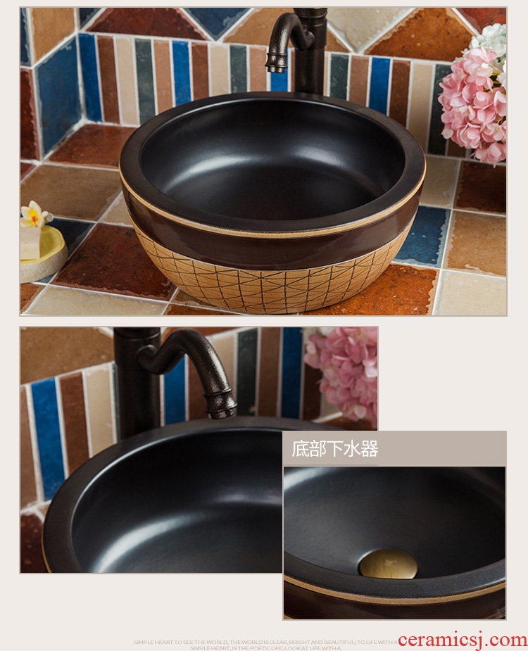 Jingdezhen American stage basin basin ceramic table circular bathroom sink basin simple restoring ancient ways