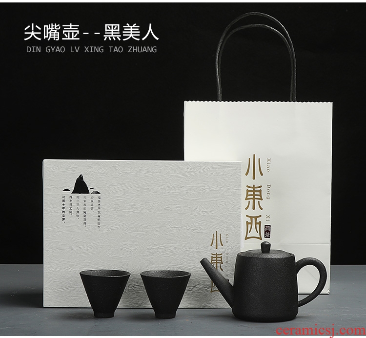 Morning cheung kung fu tea sets coarse pottery Japanese black ceramic tea set travel tea set a pot of tea tray 2 cup gift box