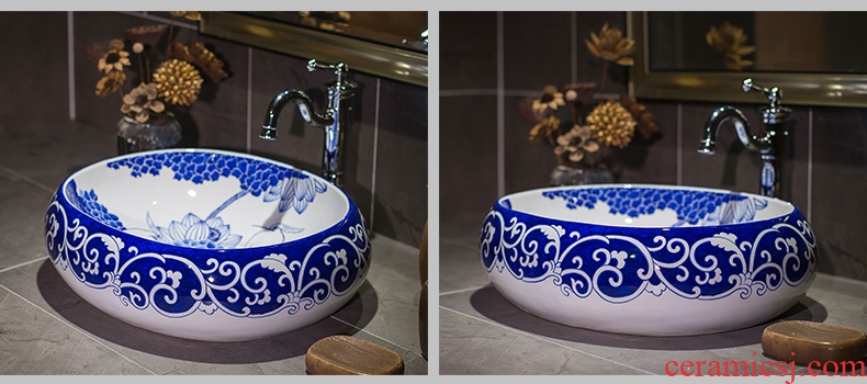 Basin on the blue and white porcelain jingdezhen Chinese art circle balcony ceramic lavabo toilet wash Basin