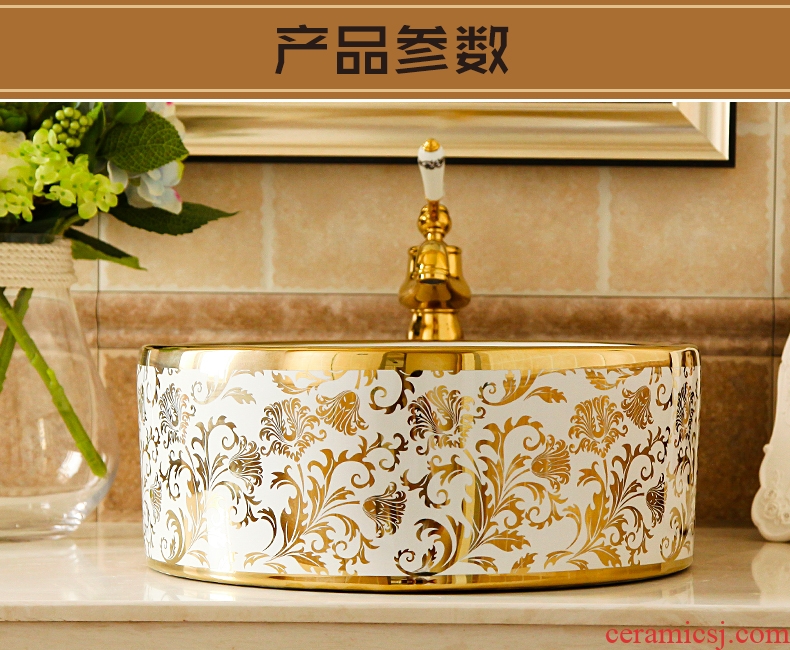 Continental basin round gold art ceramics on the lavatory toilet lavabo pool to wash face basin originality