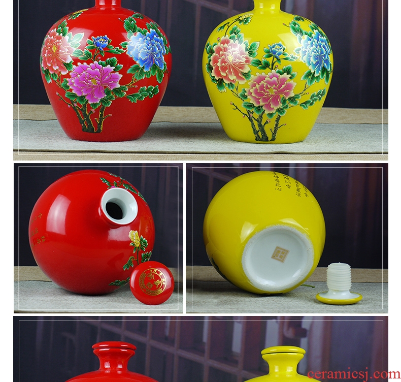 Jingdezhen ceramic jars 5 jins of 10 jins to ceramic bottle of liquor altar empty bottle sealed jar of wine jugs