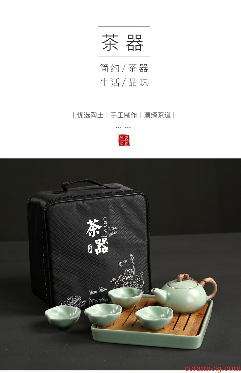 Your up crack cup against the hot travel on - board, portable package of a complete set of tea sets of household ceramic tea tray was dry is suing office