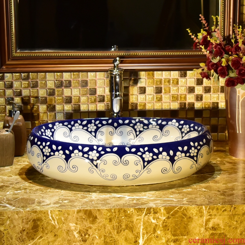 Wash basin ceramic toilet lavatory basin stage art oval sink household of I and contracted