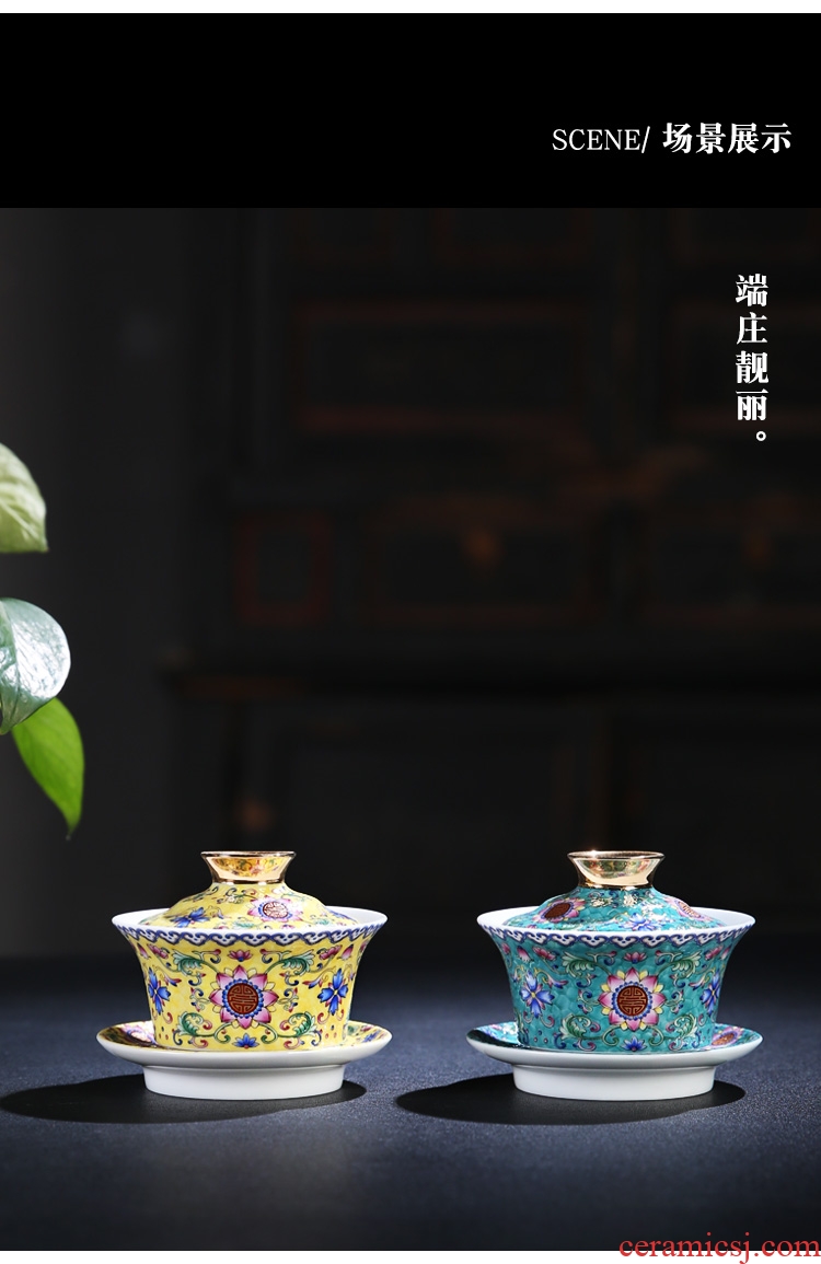 The Product of jingdezhen porcelain remit colored enamel xiangyang spend three to tureen grilled them thin body flower tea Chinese tea bowl