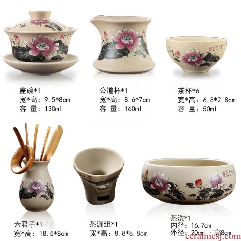 Household coarse pottery kung fu tea tea sets ceramic cups tureen clay Chinese resume work office