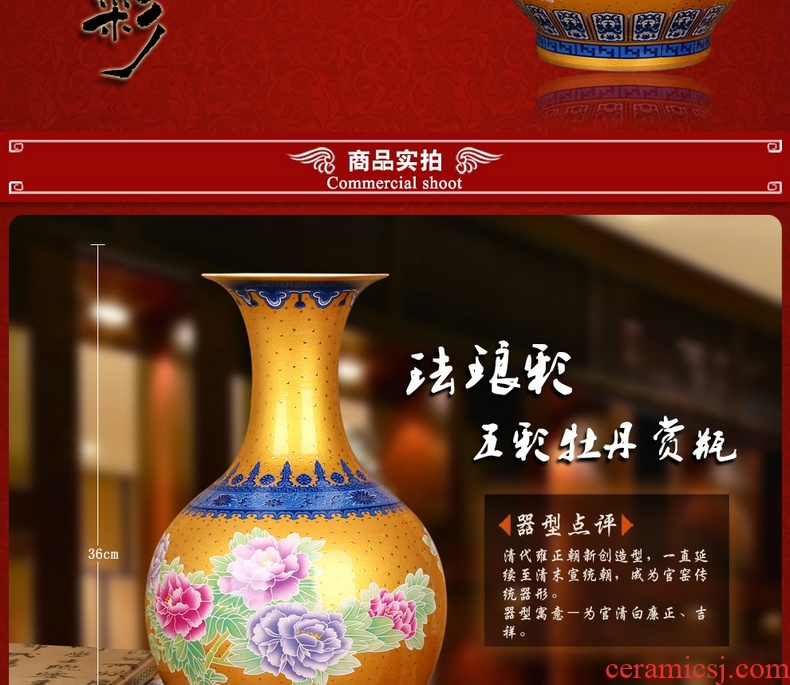 Jingdezhen ceramics high - grade enamel see colour gold peony blue bottle was contracted and I household adornment furnishing articles