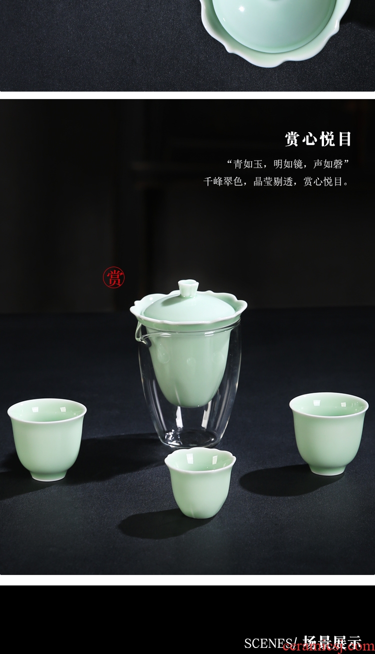 The Product celadon porcelain remit portable travel tureen crack filter glass "bringing a pot of three girlfriends ceramic tea set