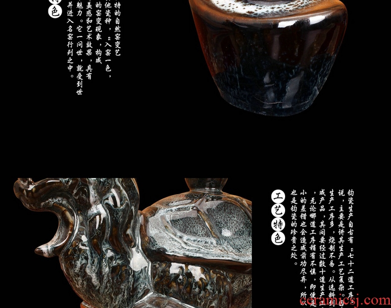 Jingdezhen ceramic vase archaize of jun porcelain up leant under carry wing furnishing articles business opening gifts