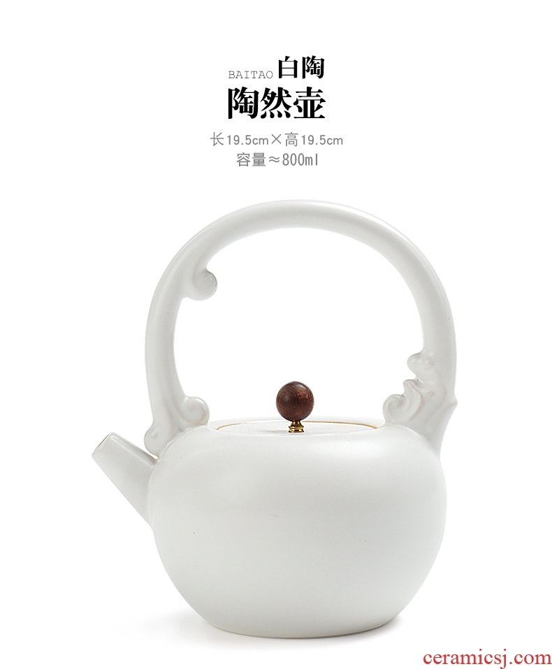 Famed electric TaoLu boiling tea ware ceramic tea stove household argil light wave stove automatic kung fu tea kettle