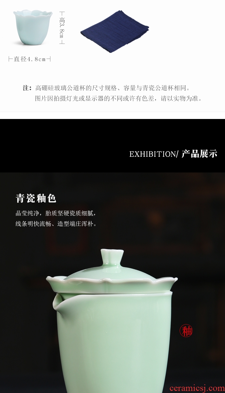 The Product celadon porcelain remit portable travel tureen crack filter glass "bringing a pot of three girlfriends ceramic tea set