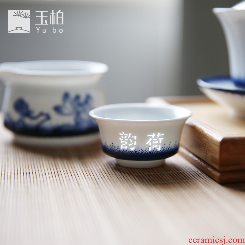 Blue and white and exquisite jade cypress tureen teacups hand - made ceramic hollow out household kung fu tea set tea lotus rhyme