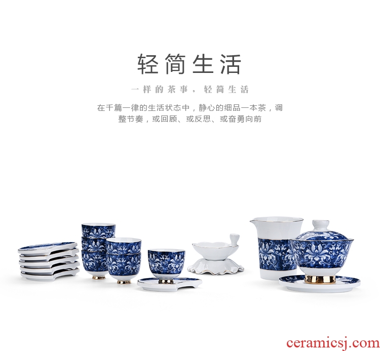 Chen xiang jingdezhen blue and white porcelain kung fu tea set household ceramics GaiWanCha pad a complete set of gift boxes