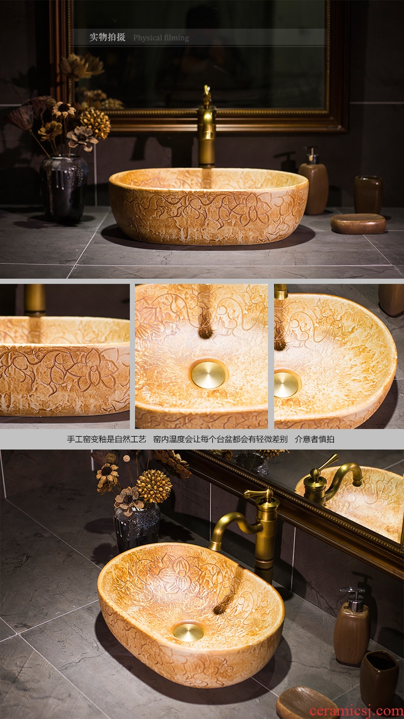 American art stage basin ceramic lavabo lavatory toilet oval sink basin household contracted