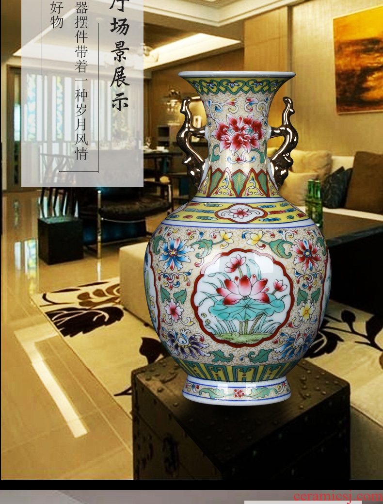 Jingdezhen antique Chinese hand made pastel gold ears open mesa of altar vase, secretary of the sitting room decoration