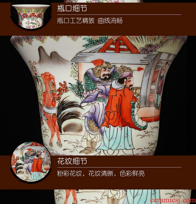 Jingdezhen ceramics factory goods pastel the king of the imitation of xian admiralty large vases, modern Chinese style household crafts