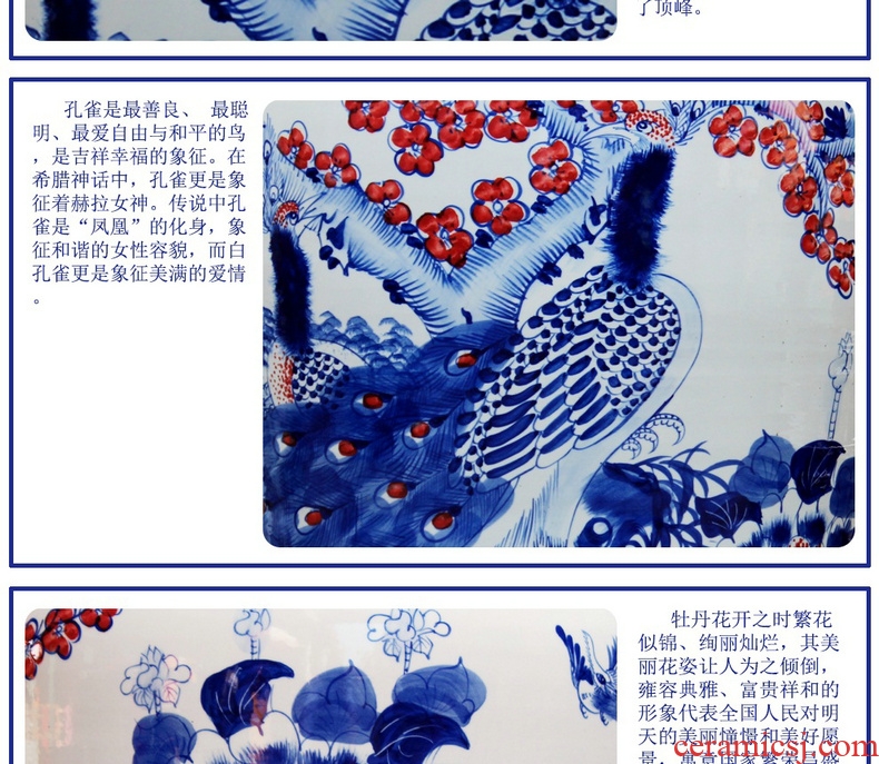 Blue and white youligong hand - made porcelain of jingdezhen ceramics birds pay homage to the king of large vases, Chinese style living room furnishing articles