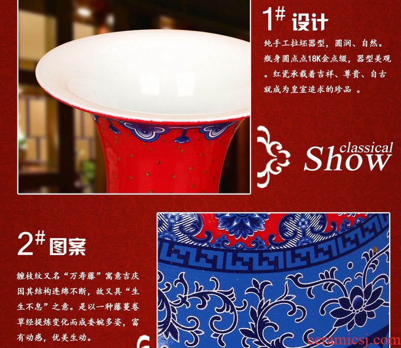 Jingdezhen ceramics high - grade enamel see China red dragon vase wedding Chinese style household decorative furnishing articles