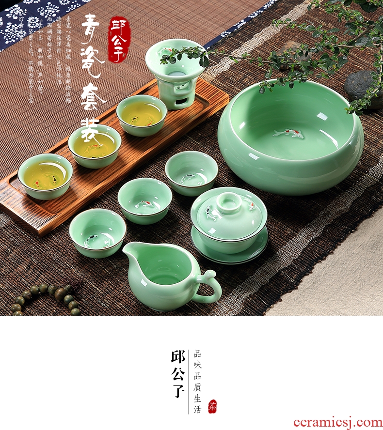 Household longquan celadon carp fish, goldfish ceramic kunfu tea tea set the teapot tea cups with Chinese style