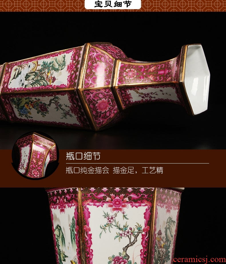 Jingdezhen ceramics vase colored enamel archaize furnishing articles and classical landscape vase household art decoration