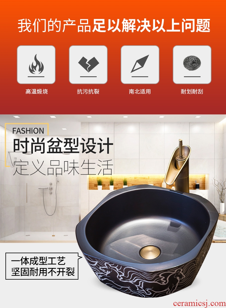 Jingdezhen stage basin round ceramic art basin European toilet lavabo, wash a face to face basin small family