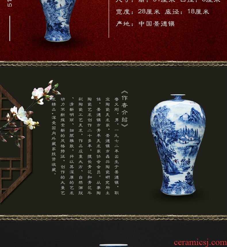 LuYiGang hand - made porcelain of jingdezhen ceramics engraving landscape vase collection of modern handicraft furnishing articles