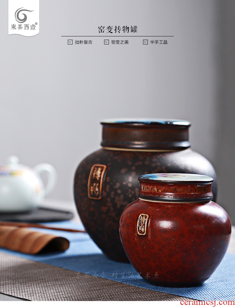 East west tea pot of ceramic tea pot small storage tank puer tea pot large ancient tea urn up tuan jar