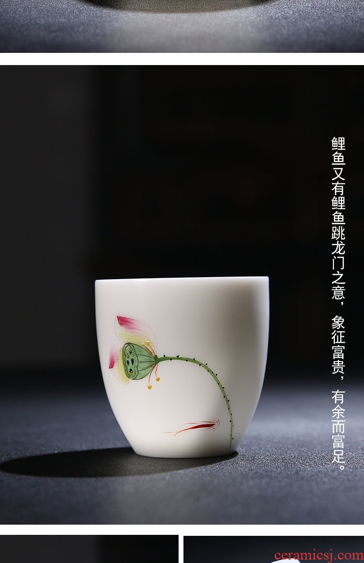 The Product porcelain sink white porcelain kung fu tea lotus rhyme straight koubei ceramic kung fu tea set personal cup master CPU