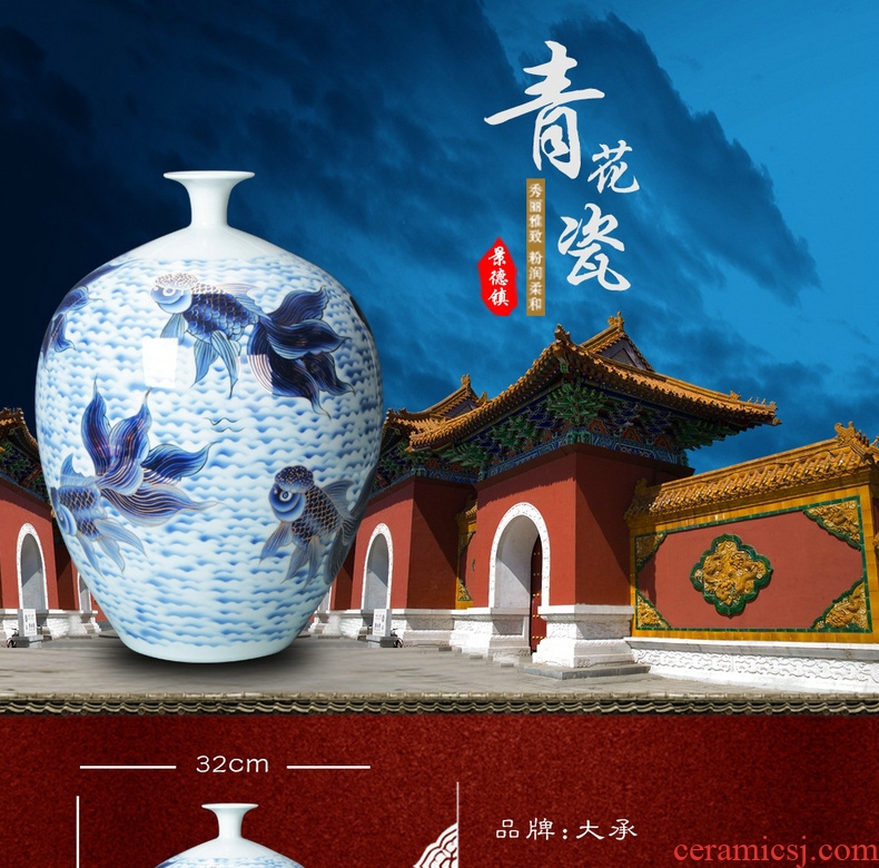 The see colour blue and white porcelain of jingdezhen ceramics vase goldfish more fashion home decoration vase furnishing articles every year
