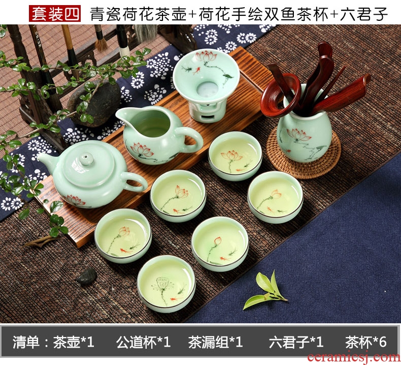 Household longquan celadon lotus carp kung fu tea set ceramic teapot teacup I and contracted style chaoshan