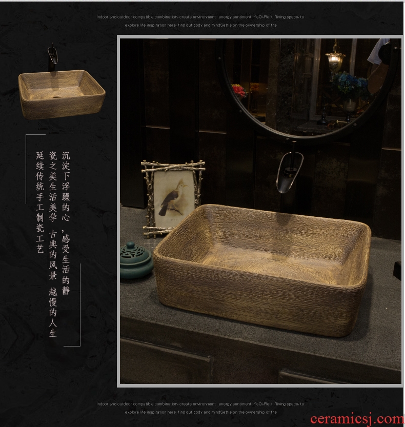 Basin of Chinese style on the square to restore ancient ways on the ceramic art Basin sink Basin sinks the pool that wash a face Basin that wash a face