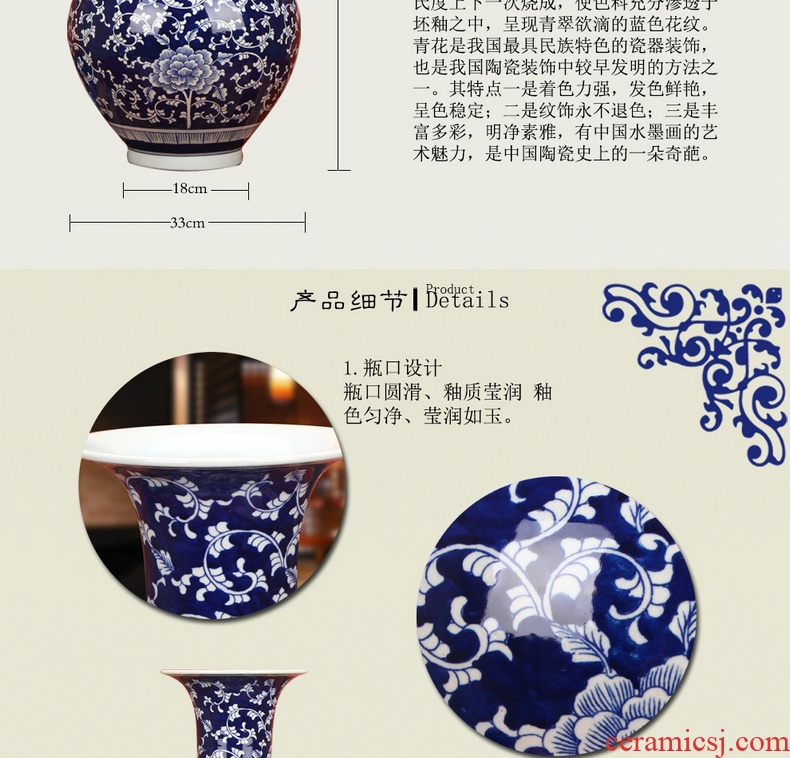 High - grade hand - made blue peony of blue and white porcelain vase Chinese jingdezhen ceramics fashion home furnishing articles