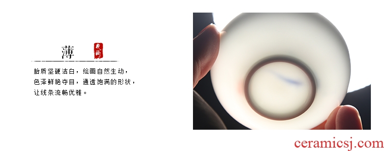 Friend is ceramic hand - made porcelain tea cups water sample tea cup kung fu tea cup master cup personal cup
