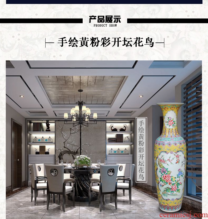 Classical Chinese style antique hand - made jingdezhen ceramics powder enamel of large vase hall opening gifts