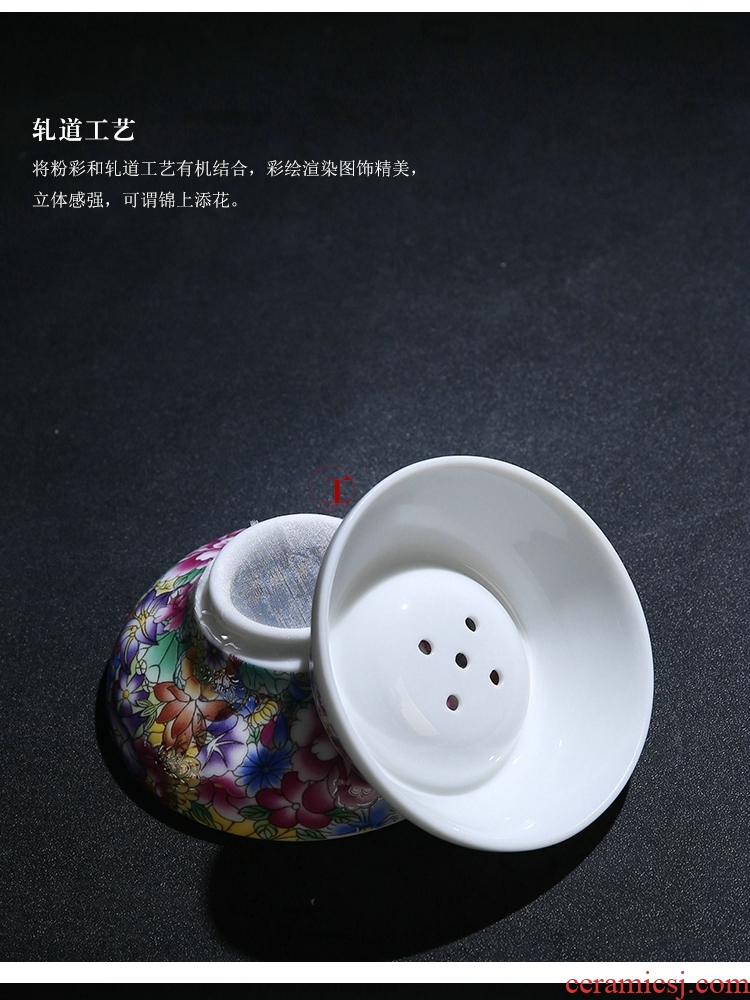 The Product of jingdezhen porcelain remit filtering carpet of kung fu tea set white porcelain enamel tea filters)