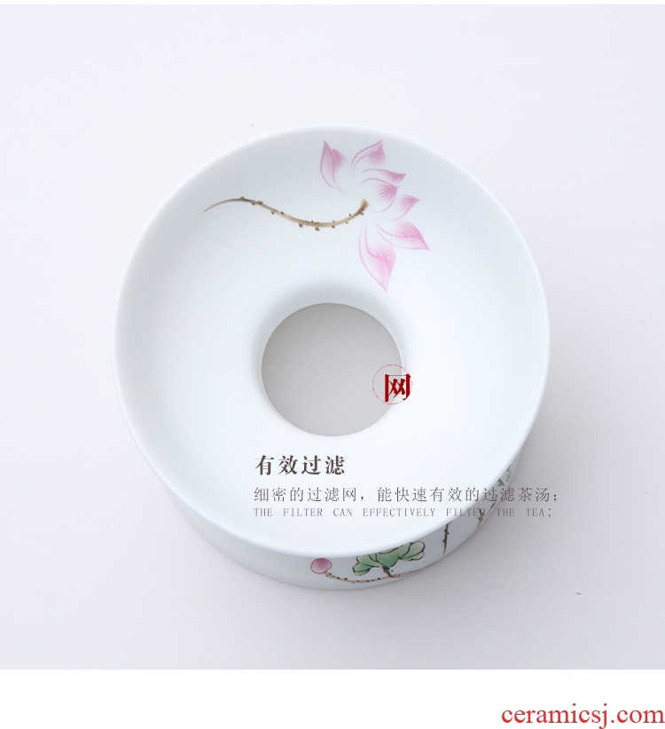 The Article about ceramic up porcelain remit white porcelain) tea tea tea service item in hot tea filters